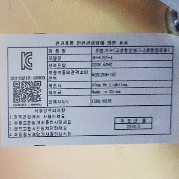 상품 상세 이미지